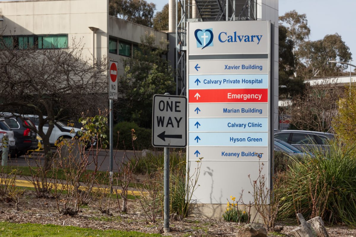 sign outside Calvary Hospital