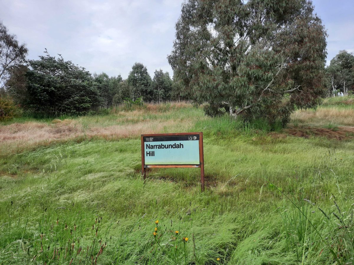 Nature reserve sign