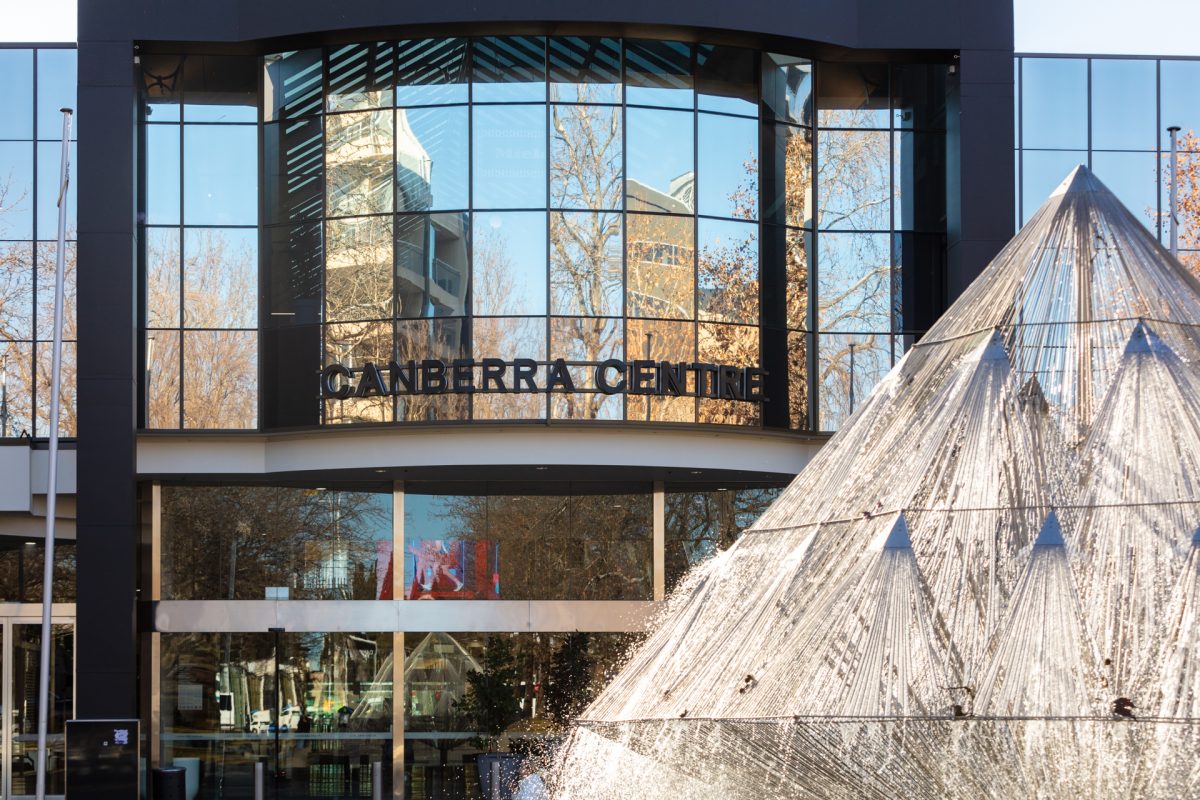 Canberra Centre entrance