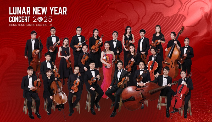 String orchestra concert promotional graphic