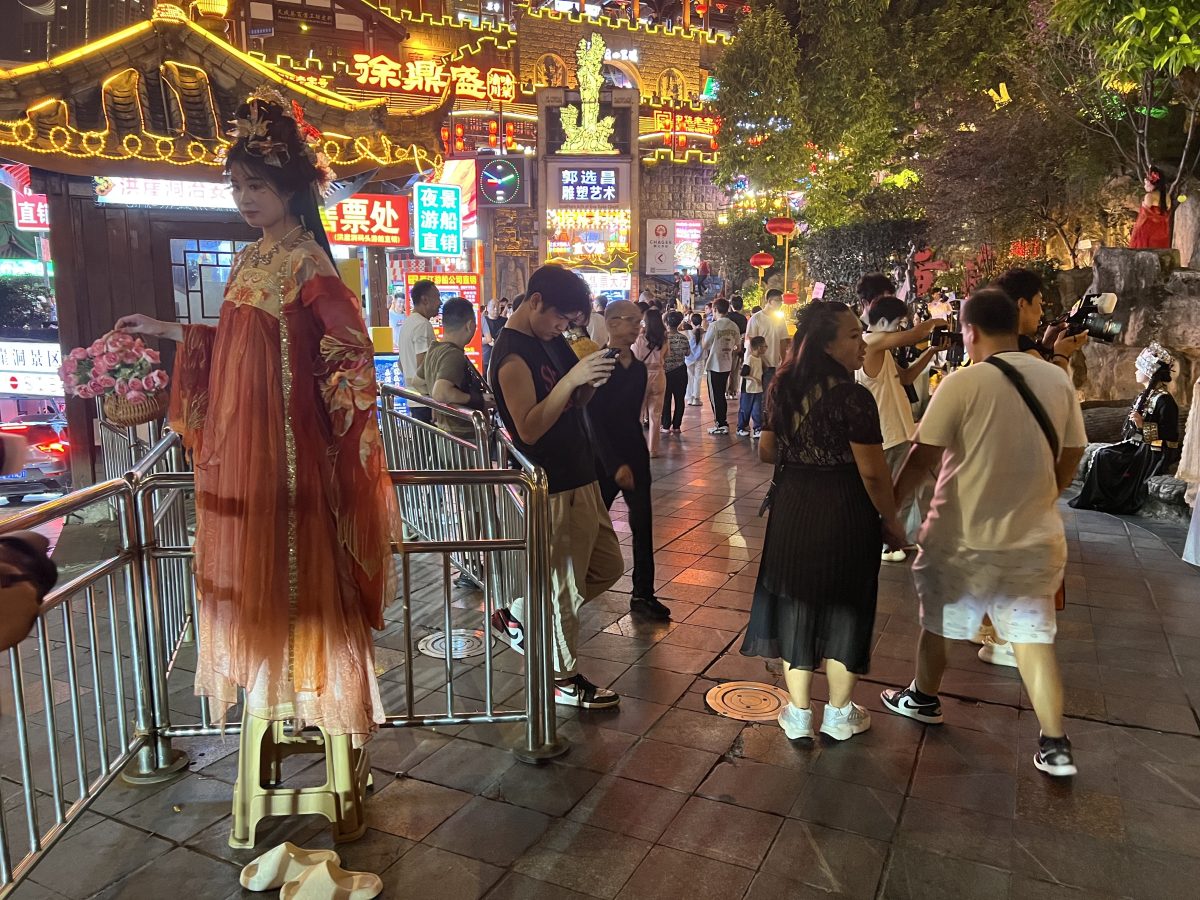 Hongyadong Folk Custom Scenic Area