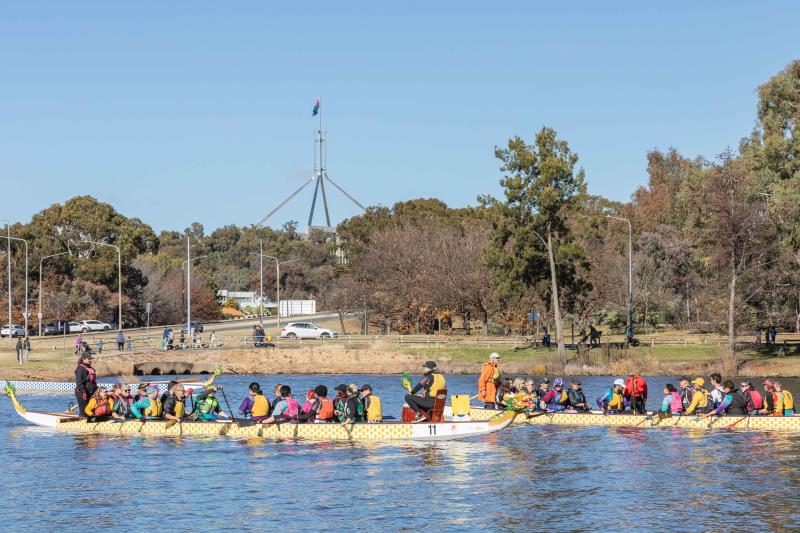 龙舟在澳洲备受推崇！堪培拉社区共庆端午节，ACT龙舟协会将进驻新家