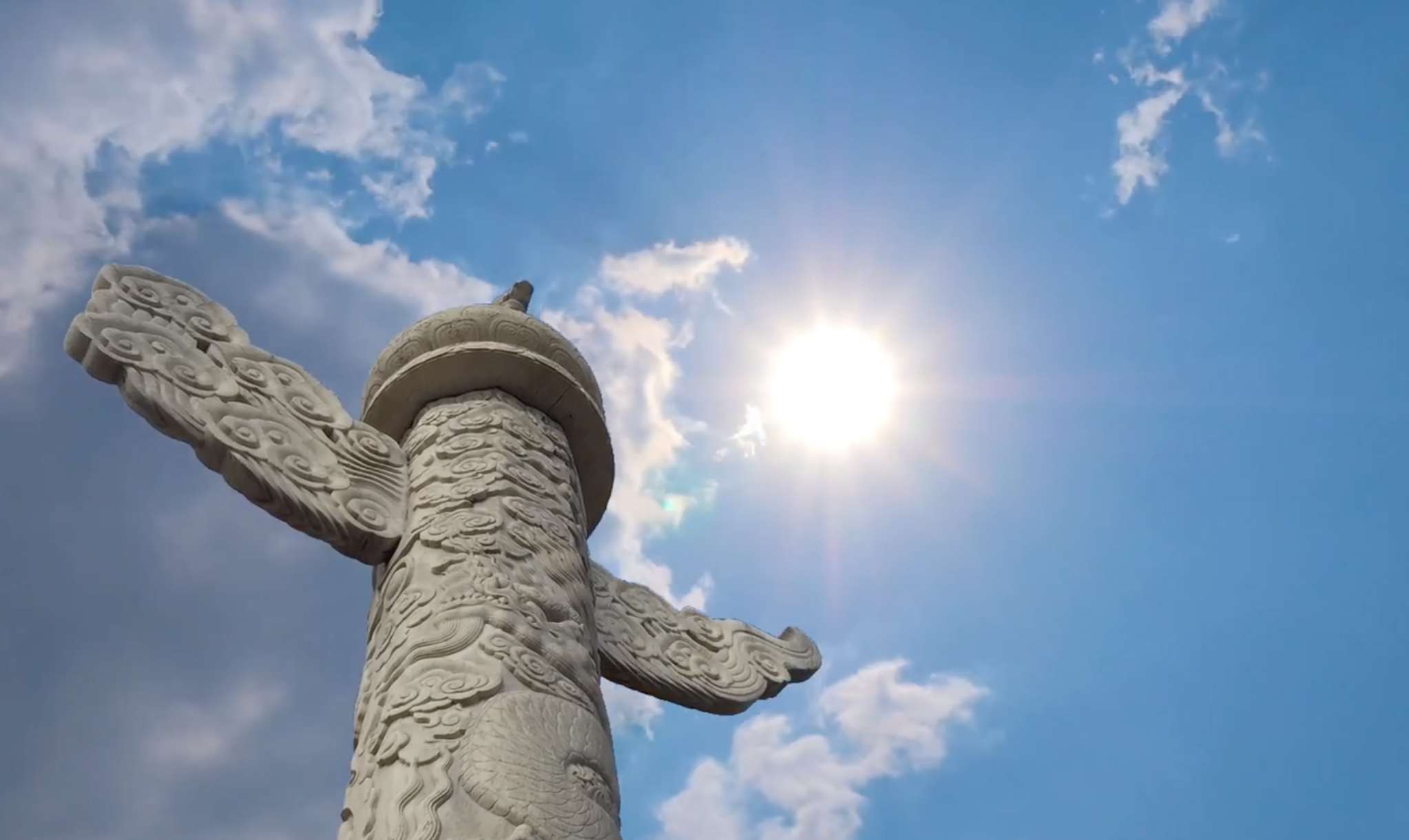 中国驻澳使馆、驻澳中资机构、华人华侨和学生学者代表共同祝福祖国七十二周年生日快乐