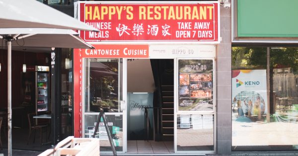 你知道堪培拉最老牌的中餐厅在哪里吗？“快乐酒家”即将迎来60岁生日